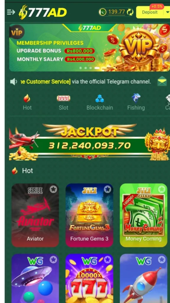 777AD