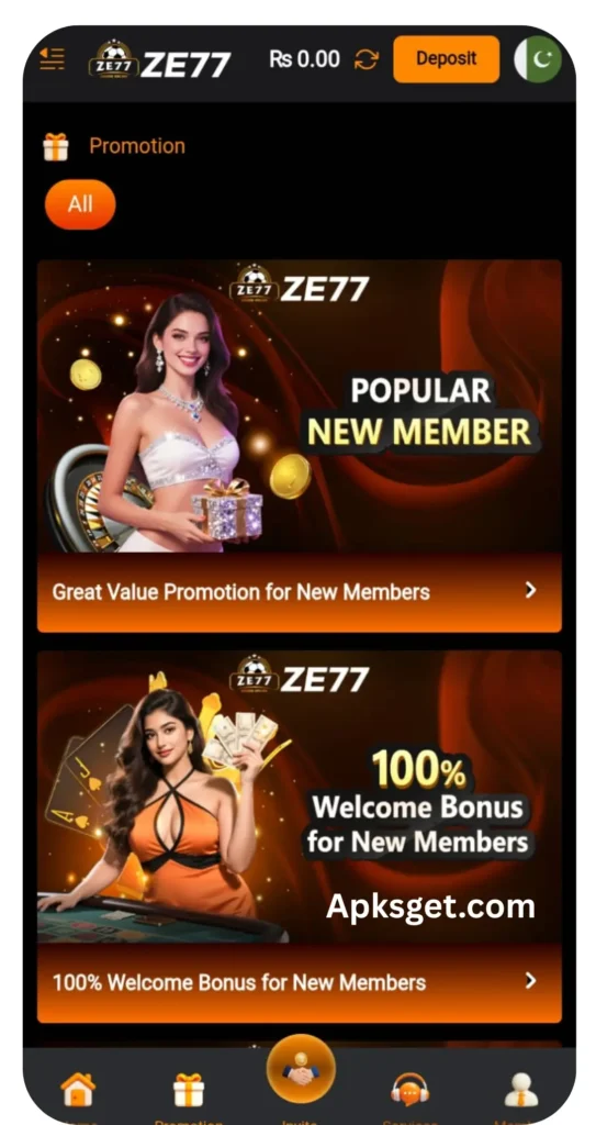 ZE77