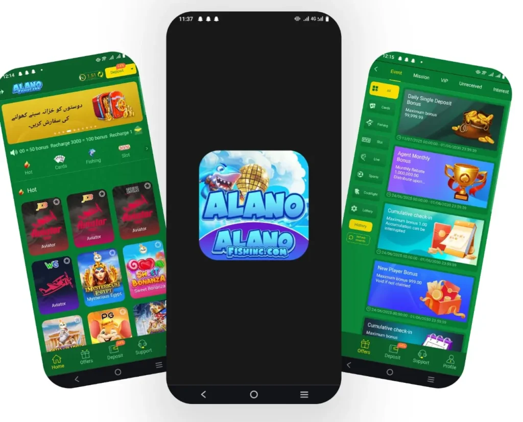 Alano Fishing Game