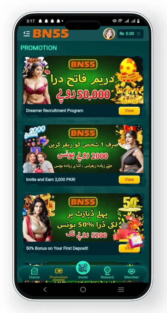 BN55 Game APK