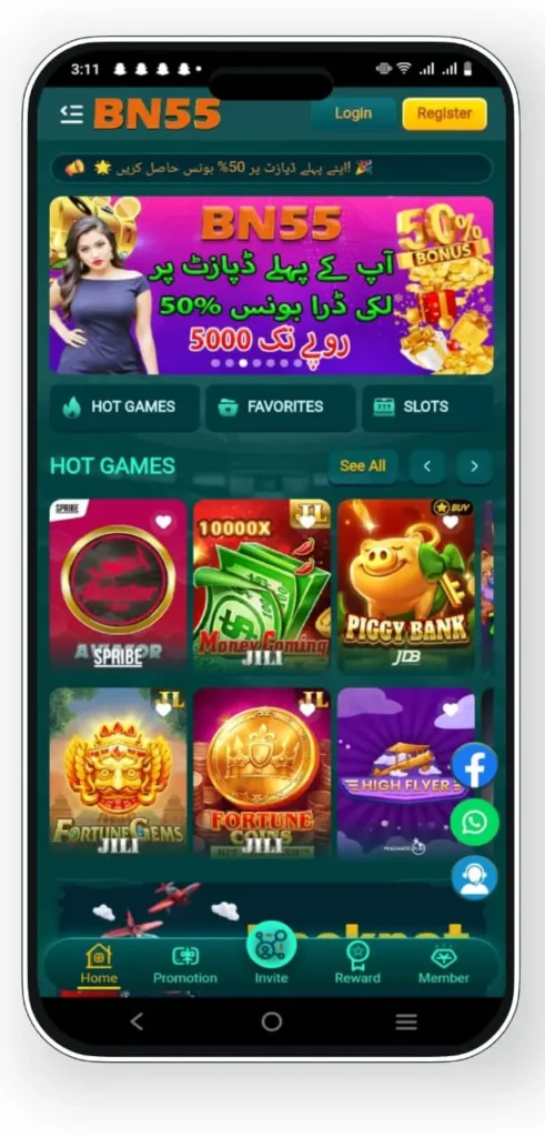 BN55 Game Download APK
