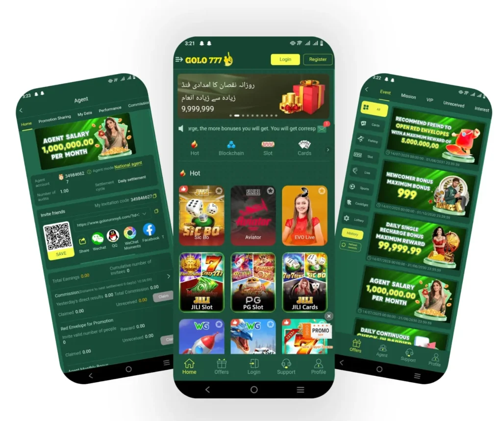 Golo 777 Game APK