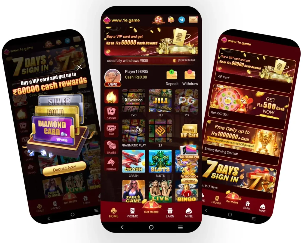 1E Game Online Free