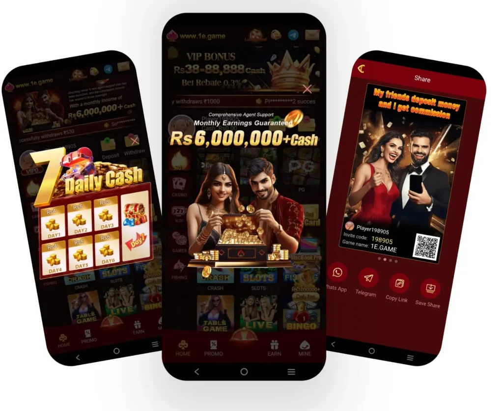 1e Game APK