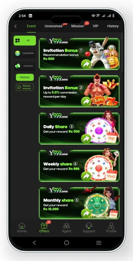 Y999 Game Online