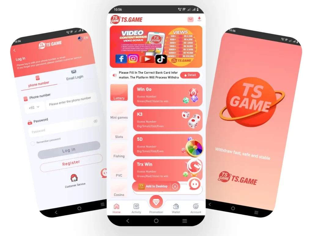 TS Game Free