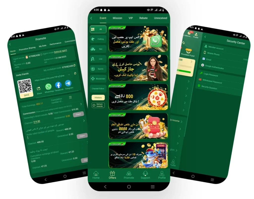 3dd APK