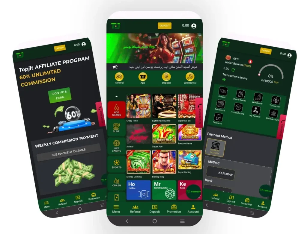 TopJit APK Download