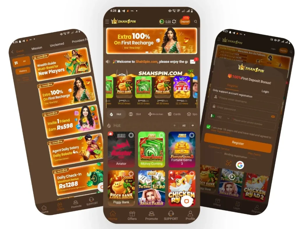 Shah Spin APK 