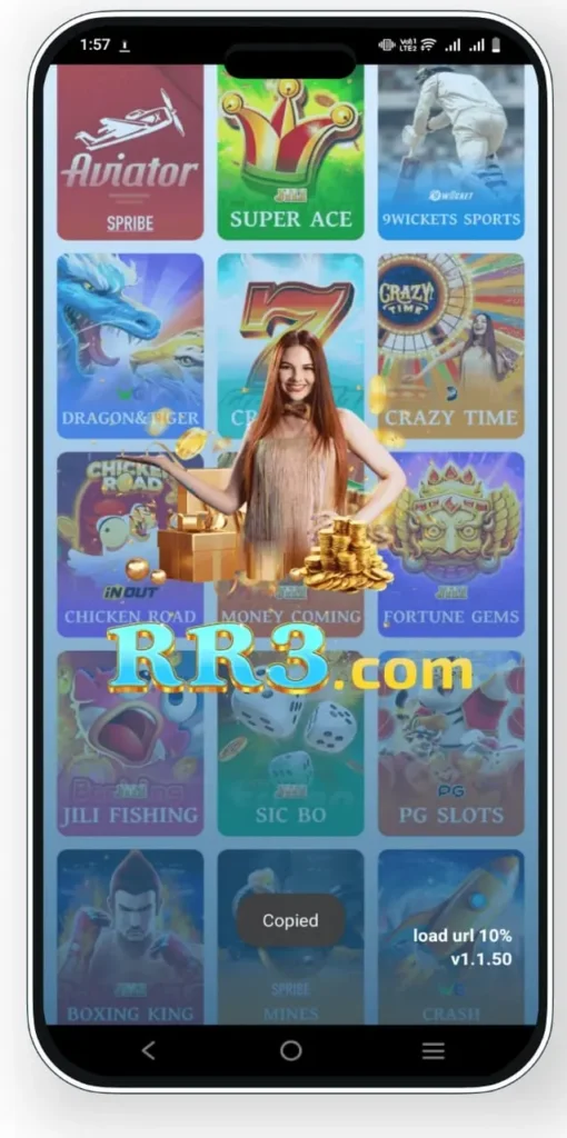 R33 Game Download
