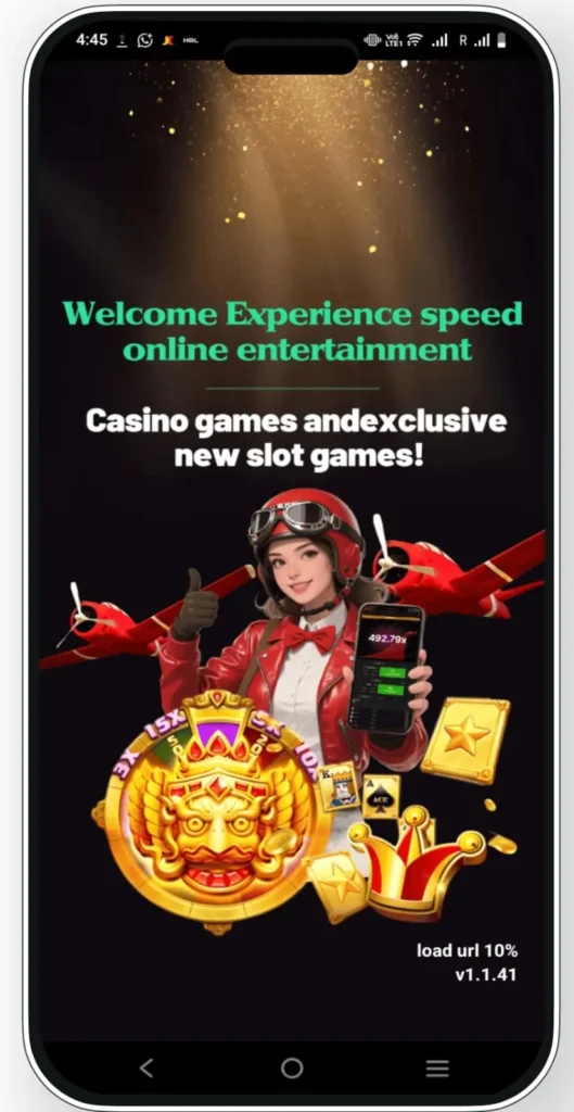 H555 Game