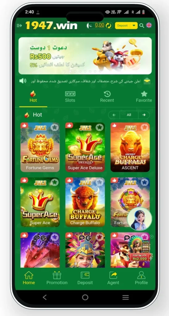 147win game download
