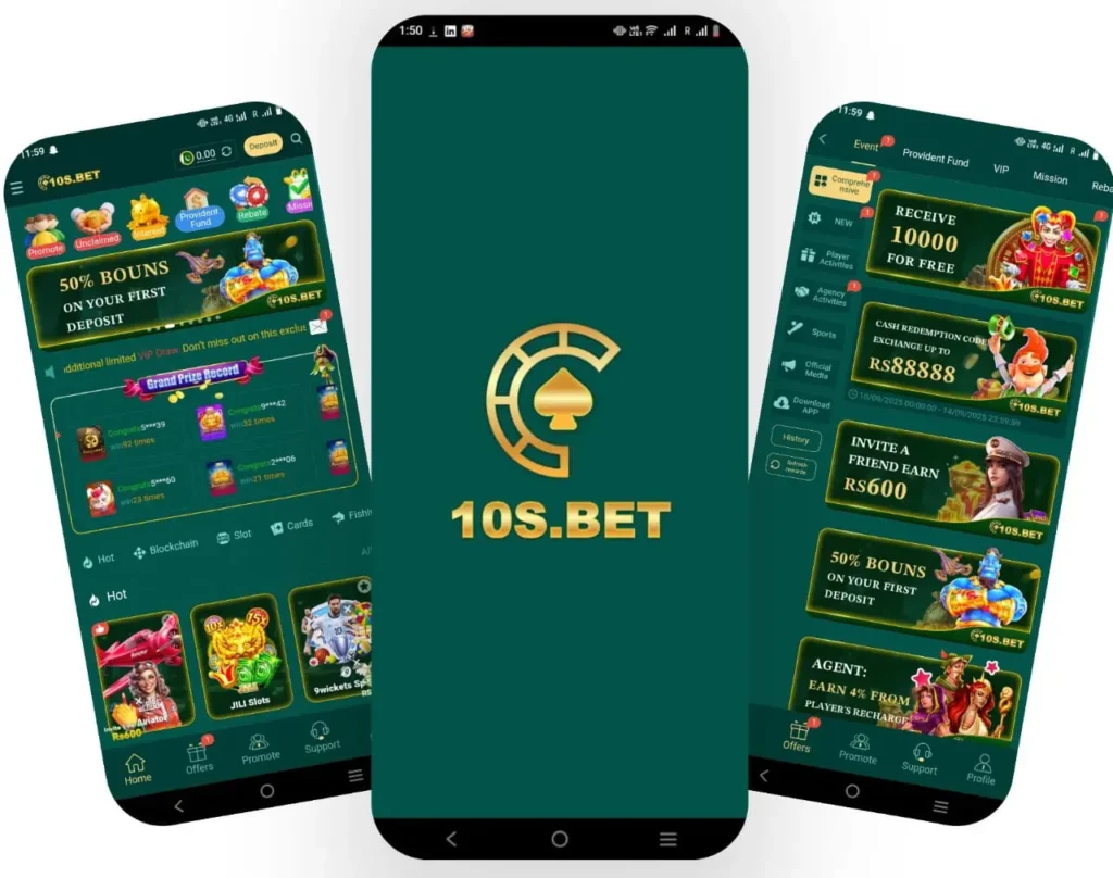 10s bet game