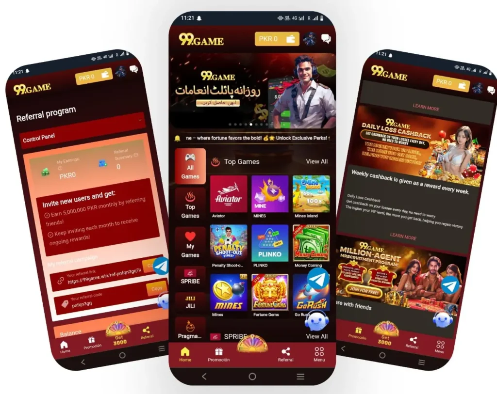 99game download
