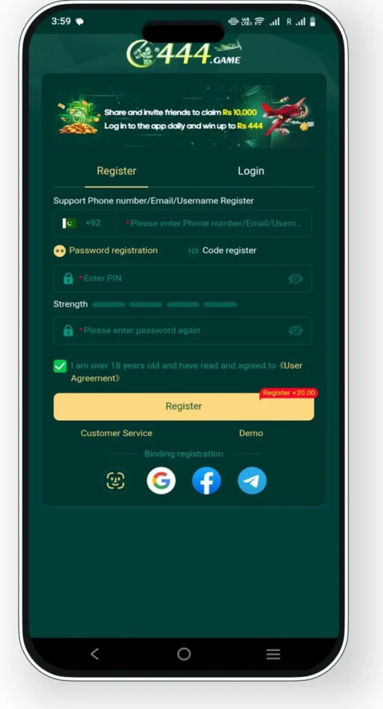 C444 Game Login