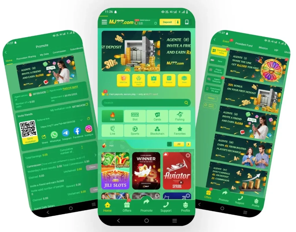 MJ77 Game Download