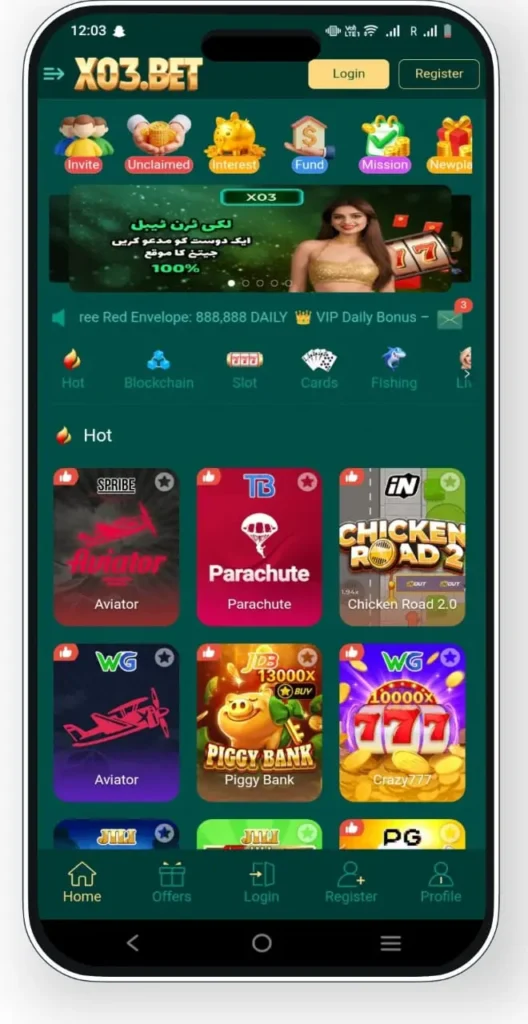 X03 Game Download