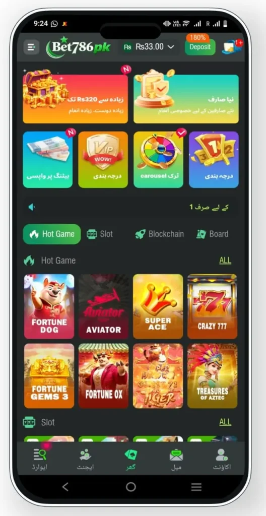 Bet786pk APK
