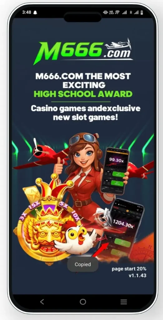 M666 Game