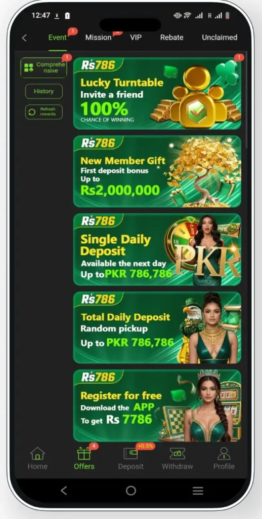 RS 786 APK