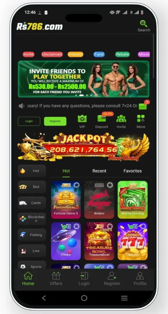 RS 786 Game Download
