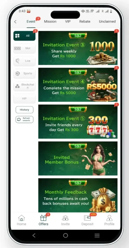 S92 Apk download