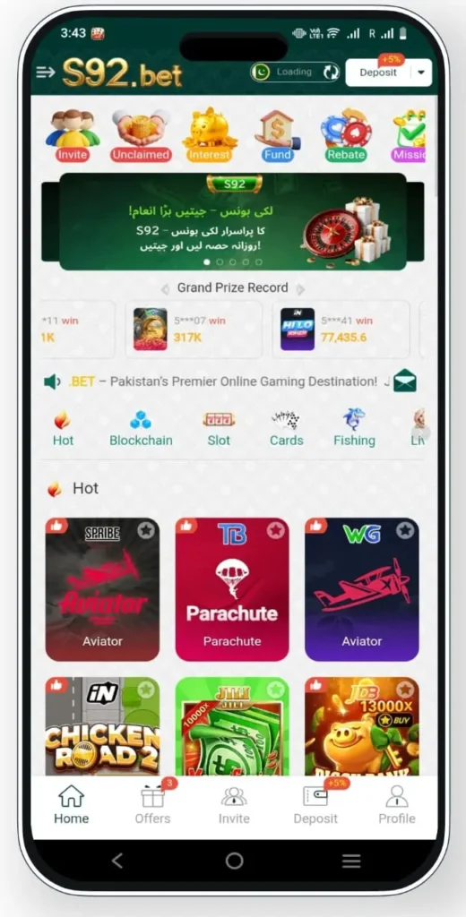 S92 Game APK