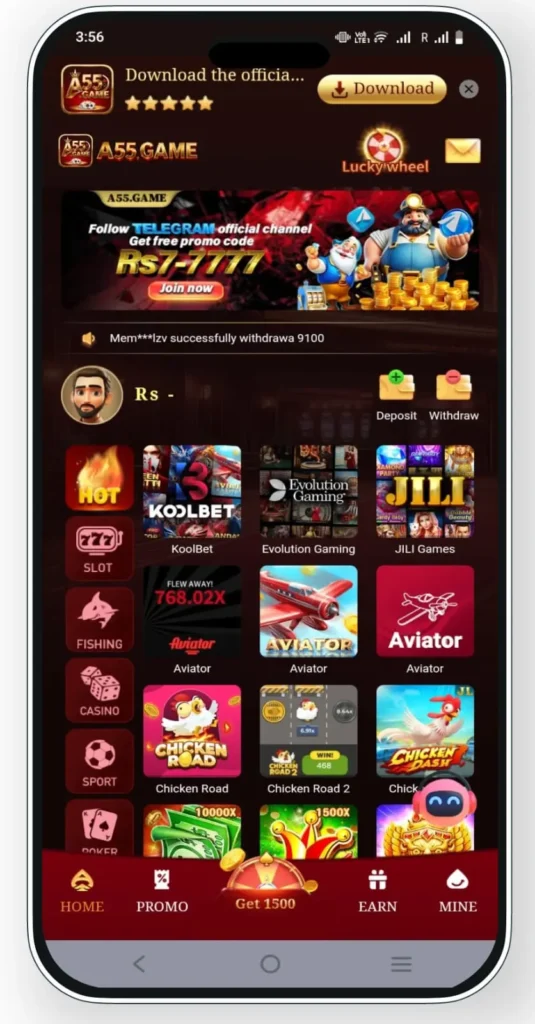 A55 Game Download