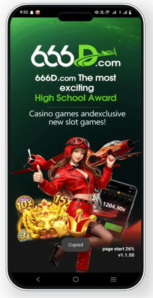666D Game