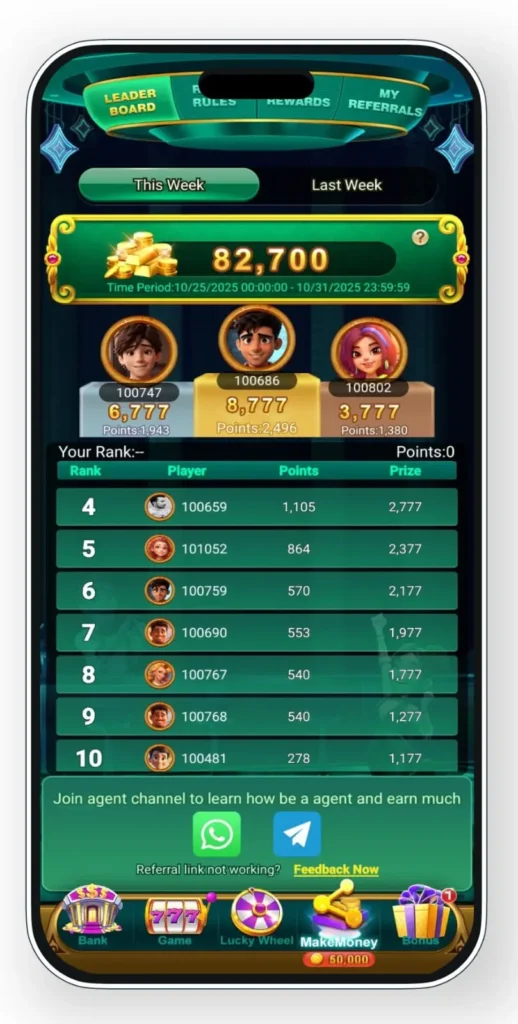 SpinWinPk Login