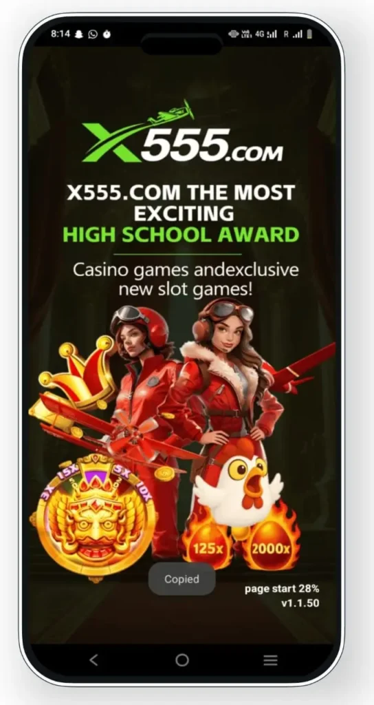 X555 game