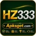 HZ333 Game