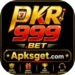 PKR999