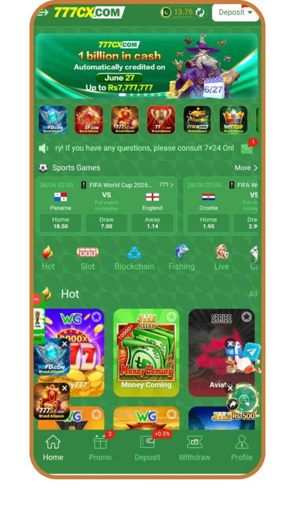 CX777 Game Download
