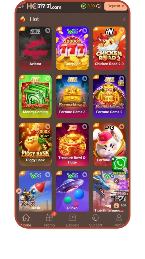 HC777 Game download